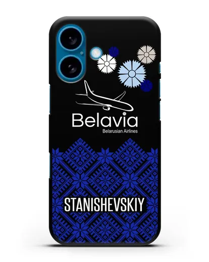 Именной чехол с белорусским орнаментом и символикой Белавиа силиконовый для iPhone 16