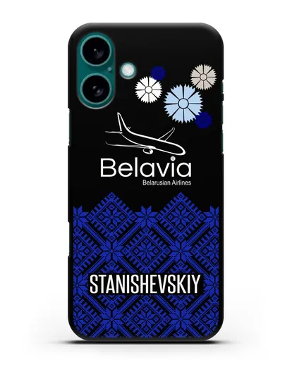 Именной чехол с белорусским орнаментом и символикой Белавиа силиконовый для iPhone 16 Plus