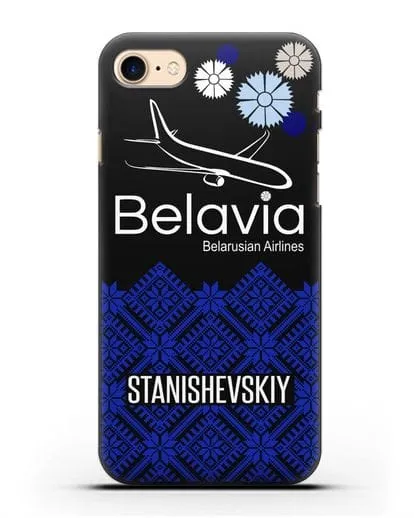 Именной чехол с белорусским орнаментом и символикой Белавиа силиконовый для iPhone 8