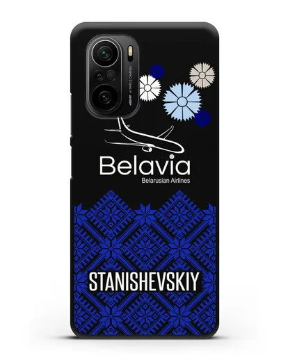Именной чехол с белорусским орнаментом и символикой Белавиа силиконовый для Xiaomi Poco F3