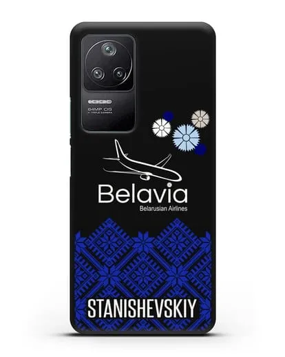Именной чехол с белорусским орнаментом и символикой Белавиа силиконовый для Xiaomi Poco F4