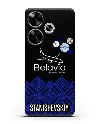 Именной чехол с белорусским орнаментом и символикой Белавиа силиконовый для Xiaomi Poco F6