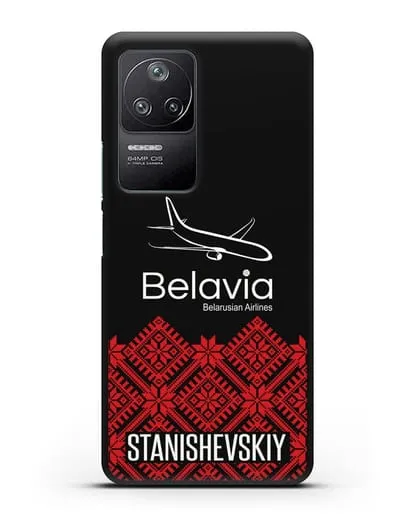 Чехол с именем, фамилией с белорусским орнаментом и символикой Белавиа силиконовый для Xiaomi Poco F4