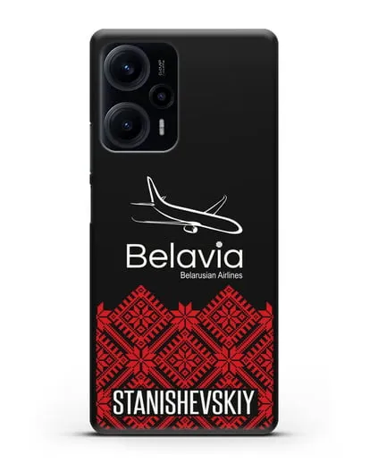 Чехол с именем, фамилией с белорусским орнаментом и символикой Белавиа силиконовый для Xiaomi Poco F5