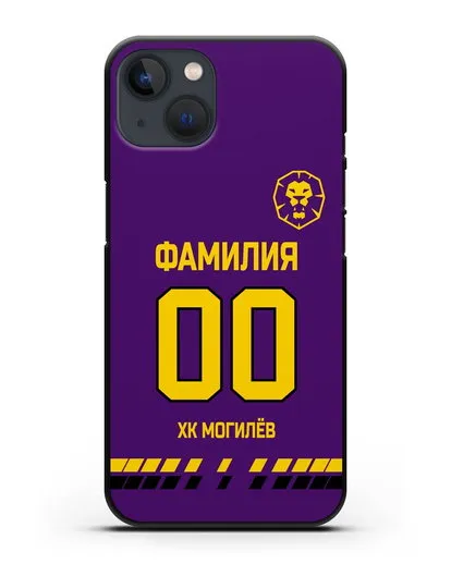 Чехол ХК Могилев с фамилией и номером (сезон 2019-2020) фиолетовая форма силиконовый для iPhone 13