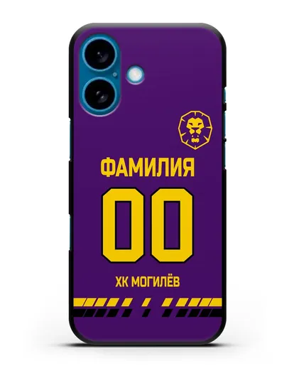 Чехол ХК Могилев с фамилией и номером (сезон 2019-2020) фиолетовая форма силиконовый для iPhone 16