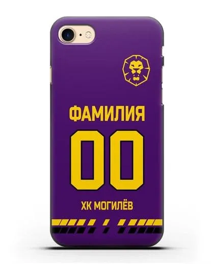 Чехол ХК Могилев с фамилией и номером (сезон 2019-2020) фиолетовая форма силиконовый для iPhone 8