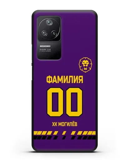 Чехол ХК Могилев с фамилией и номером (сезон 2019-2020) фиолетовая форма силиконовый для Xiaomi Poco F4