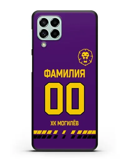 Чехол ХК Могилев с фамилией и номером (сезон 2019-2020) фиолетовая форма силиконовый для Samsung Galaxy M53 [SM-M536]