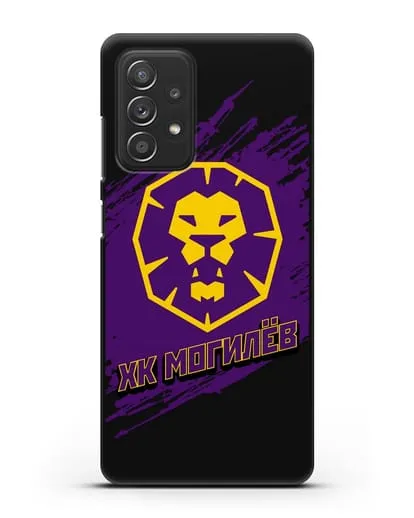 Чехол с надписью ХК Могилев силиконовый для Samsung Galaxy A53