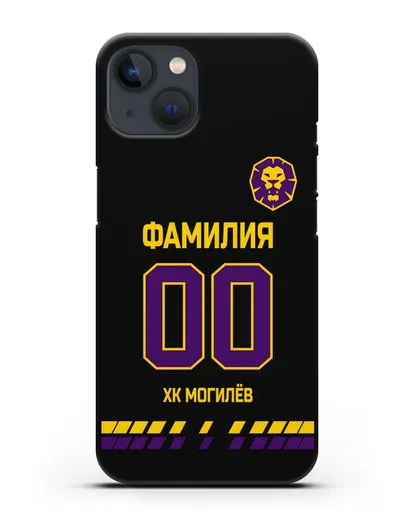 Чехол ХК Могилев с фамилией и номером (сезон 2019-2020) черная форма силиконовый для iPhone 13