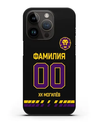 Чехол ХК Могилев с фамилией и номером (сезон 2019-2020) черная форма силиконовый для iPhone 14 Pro