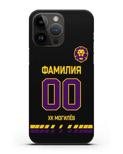 Чехол ХК Могилев с фамилией и номером (сезон 2019-2020) черная форма силиконовый для iPhone 14 Pro Max