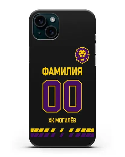 Чехол ХК Могилев с фамилией и номером (сезон 2019-2020) черная форма силиконовый для iPhone 15 Plus