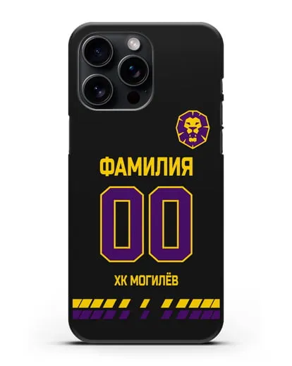 Чехол ХК Могилев с фамилией и номером (сезон 2019-2020) черная форма силиконовый для iPhone 15 Pro Max