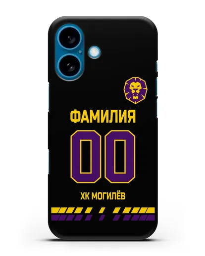 Чехол ХК Могилев с фамилией и номером (сезон 2019-2020) черная форма силиконовый для iPhone 16