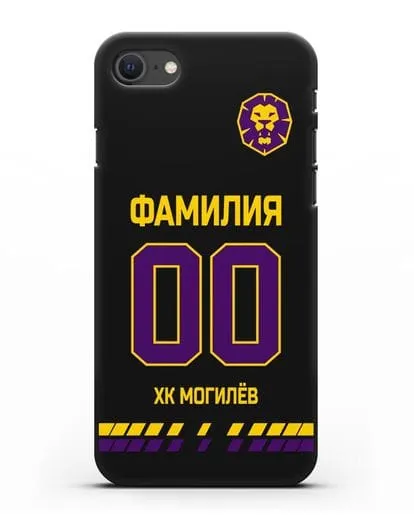 Чехол ХК Могилев с фамилией и номером (сезон 2019-2020) черная форма силиконовый для iPhone SE 2020