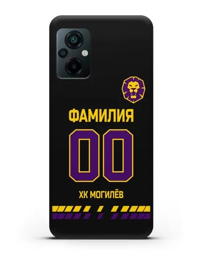 Чехол ХК Могилев с фамилией и номером (сезон 2019-2020) черная форма силиконовый для Xiaomi Poco M5