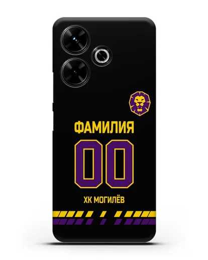 Чехол ХК Могилев с фамилией и номером (сезон 2019-2020) черная форма силиконовый для Xiaomi Poco M6