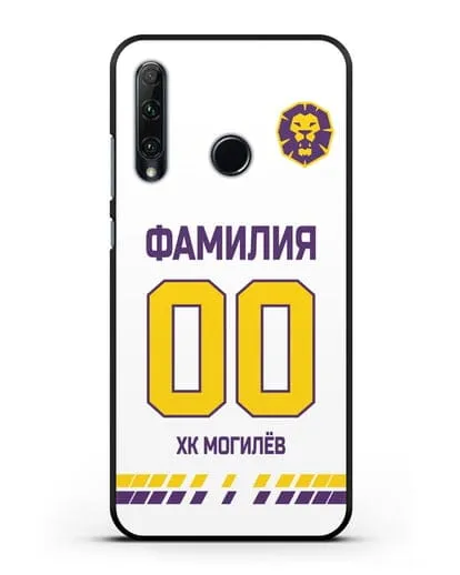 Чехол ХК Могилев с фамилией и номером (сезон 2019-2020) белая форма силиконовый для Honor 20e