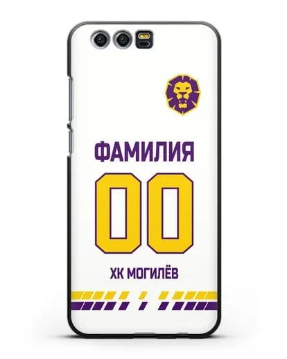 Чехол ХК Могилев с фамилией и номером (сезон 2019-2020) белая форма силиконовый для Honor 9