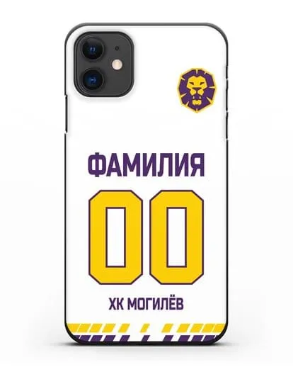 Чехол ХК Могилев с фамилией и номером (сезон 2019-2020) белая форма силиконовый для iPhone 11