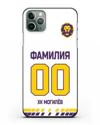 Чехол ХК Могилев с фамилией и номером (сезон 2019-2020) белая форма силиконовый для iPhone 11 Pro Max