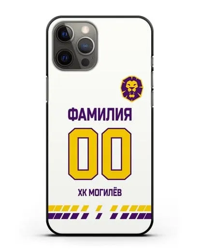 Чехол ХК Могилев с фамилией и номером (сезон 2019-2020) белая форма силиконовый для iPhone 12 Pro Max