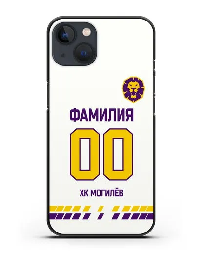 Чехол ХК Могилев с фамилией и номером (сезон 2019-2020) белая форма силиконовый для iPhone 13 Mini