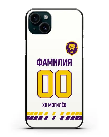 Чехол ХК Могилев с фамилией и номером (сезон 2019-2020) белая форма силиконовый для iPhone 15 Plus