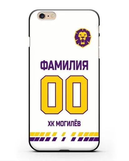 Чехол ХК Могилев с фамилией и номером (сезон 2019-2020) белая форма силиконовый для iPhone 6 Plus