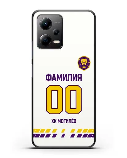 Чехол ХК Могилев с фамилией и номером (сезон 2019-2020) белая форма силиконовый для Xiaomi Poco X5