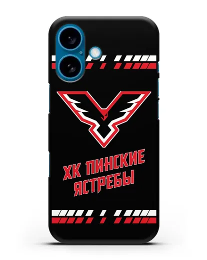 Чеxол с логотипом ХК Пинские ястребы силиконовый для iPhone 16