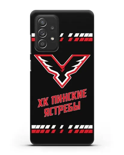 Чеxол с логотипом ХК Пинские ястребы силиконовый для Samsung Galaxy A53