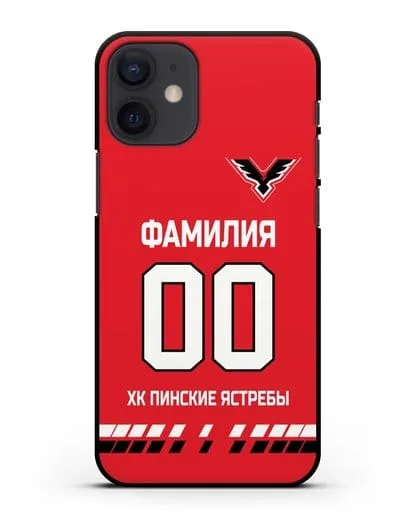Чехол ХК Пинские ястребы с фамилией и номером (сезон 2019-2020) красная форма силиконовый для iPhone 12 mini
