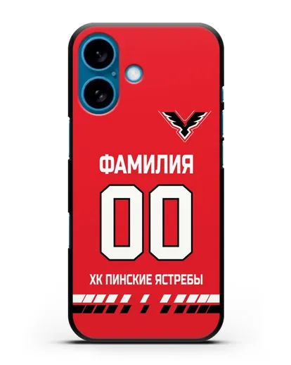 Чехол ХК Пинские ястребы с фамилией и номером (сезон 2019-2020) красная форма силиконовый для iPhone 16
