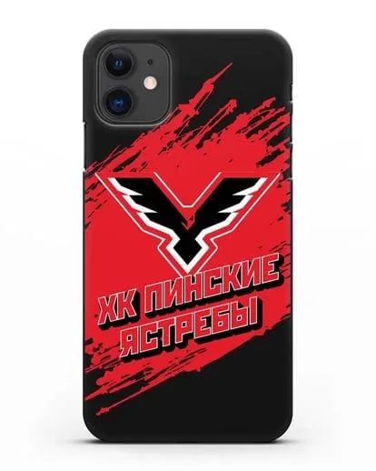 Чехол с надписью ХК Пинские ястребы силиконовый для iPhone 11