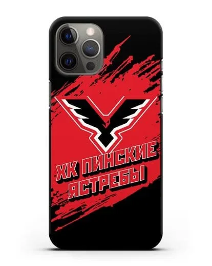 Чехол с надписью ХК Пинские ястребы силиконовый для iPhone 12 Pro Max