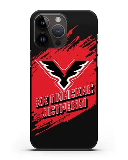 Чехол с надписью ХК Пинские ястребы силиконовый для iPhone 14 Pro Max