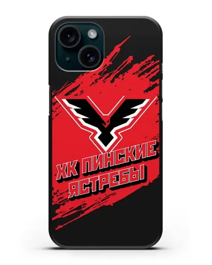 Чехол с надписью ХК Пинские ястребы силиконовый для iPhone 15