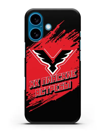 Чехол с надписью ХК Пинские ястребы силиконовый для iPhone 16