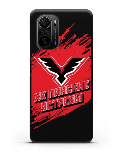 Чехол с надписью ХК Пинские ястребы силиконовый для Xiaomi Poco F3 Pro