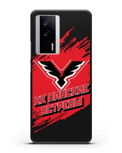 Чехол с надписью ХК Пинские ястребы силиконовый для Xiaomi Poco F5 Pro
