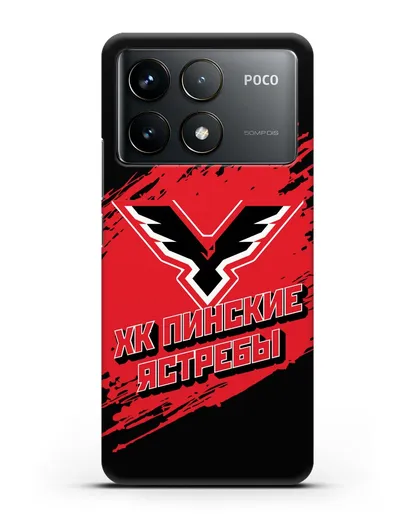 Чехол с надписью ХК Пинские ястребы силиконовый для Xiaomi Poco F6 Pro