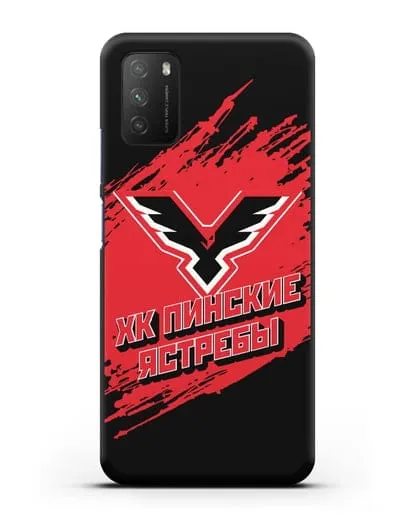 Чехол с надписью ХК Пинские ястребы силиконовый для Xiaomi Poco M3