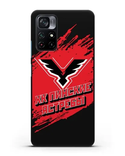 Чехол с надписью ХК Пинские ястребы силиконовый для Xiaomi Poco M4 Pro 5G