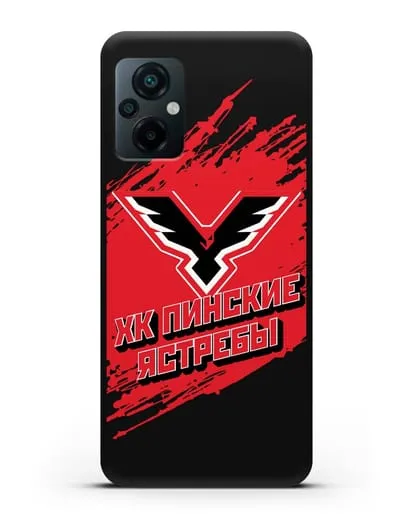 Чехол с надписью ХК Пинские ястребы силиконовый для Xiaomi Poco M5