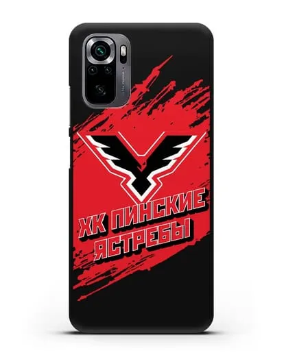 Чехол с надписью ХК Пинские ястребы силиконовый для Xiaomi Poco M5s