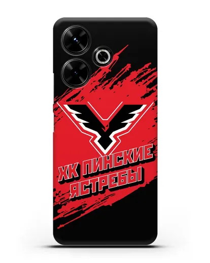 Чехол с надписью ХК Пинские ястребы силиконовый для Xiaomi Poco M6