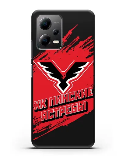 Чехол с надписью ХК Пинские ястребы силиконовый для Xiaomi Poco X5